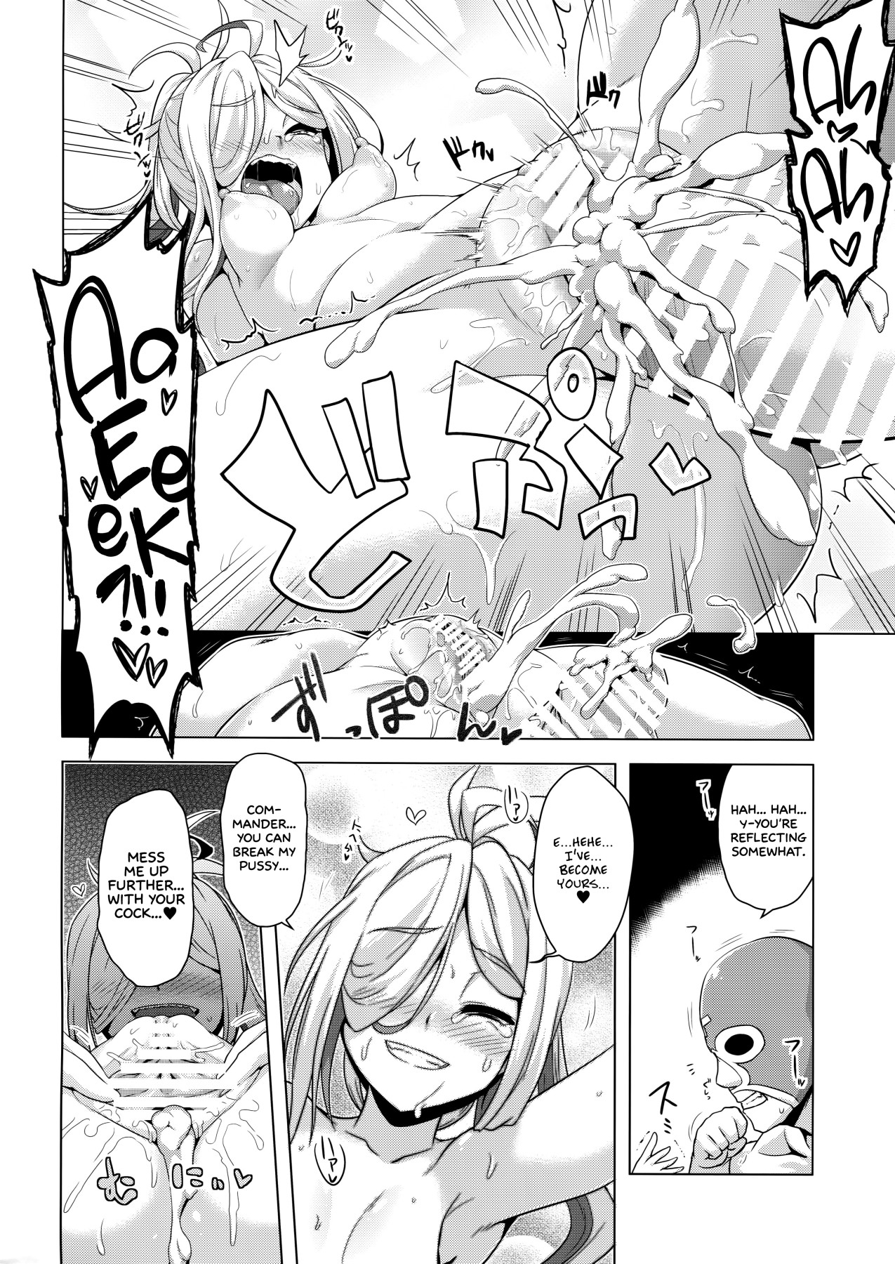 Hentai Manga Comic-Trainin Asashimo-Read-11